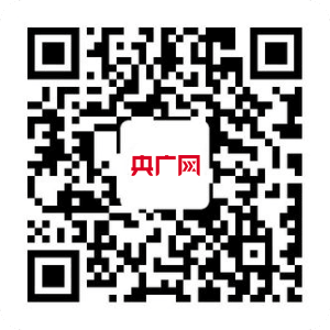 龙8国际官网娱乐老虎机全面落实低保扩围阶段性调整价格补贴联动机制——国务院政策例行吹风会聚焦加大困难群众兜底保障